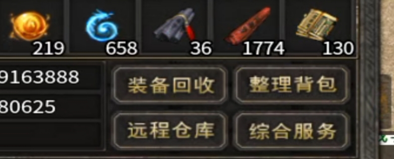 归云攻速单职业：“全篇无废话，全是重点”要下区的同学搬上小板凳，请仔细听讲! 归云攻速单职业 图片 3