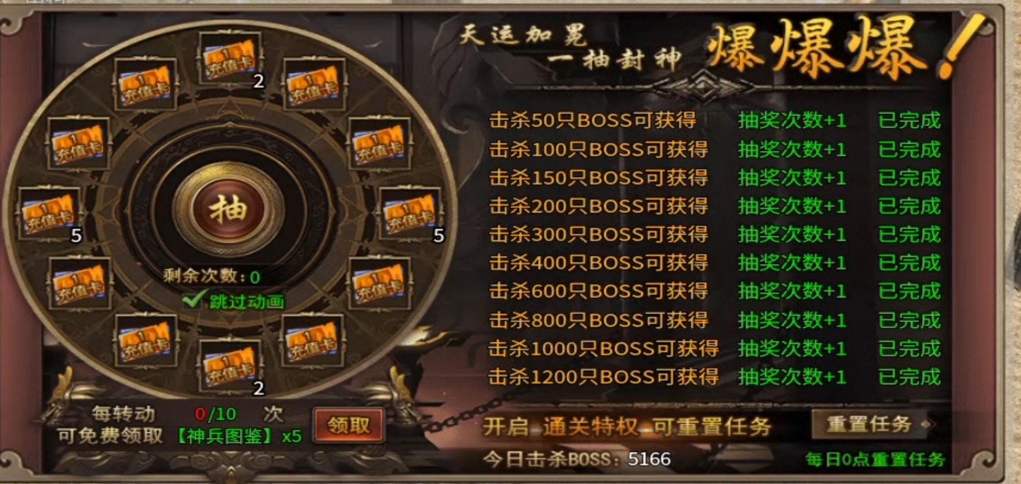 归云攻速单职业：“全篇无废话，全是重点”要下区的同学搬上小板凳，请仔细听讲! 归云攻速单职业 图片 8