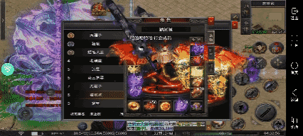 【永动魔魂专属】里哪些好看的装备与玩法 永动魔魂专属 图片 2