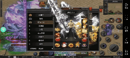 【永动魔魂专属】里哪些好看的装备与玩法 永动魔魂专属 图片 4