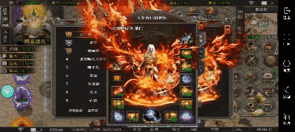 鬼服：【寄风王者攻速】里哪些大佬的装备与打怪画质欣赏 寄风赤血攻速 图片 1