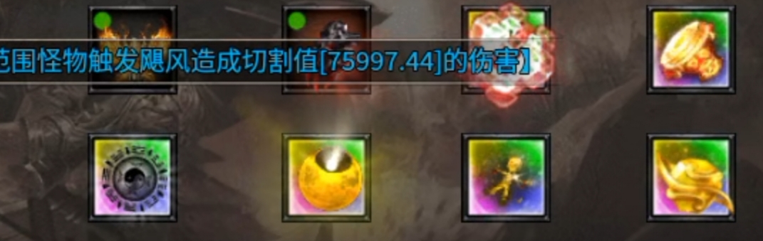新服【久念弑神沉默】：细节攻略与搬砖知识小课堂 久念弑神沉默 图片 2