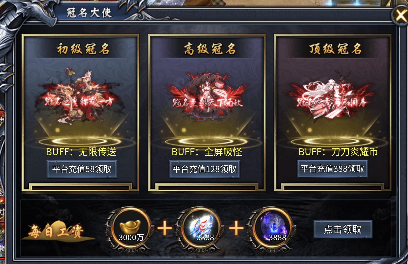 【炎耀魅影无限刀】复古沉默玩多了，来试一款激情超变怎么样？ 炎耀魅影无限刀 图片 6