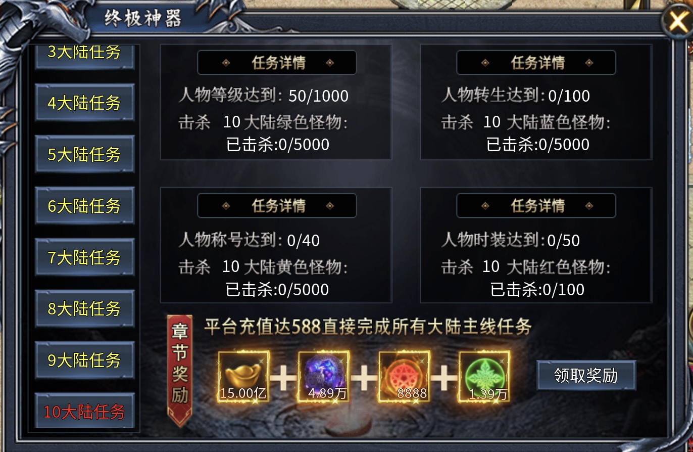 【炎耀魅影无限刀】复古沉默玩多了，来试一款激情超变怎么样？ 炎耀魅影无限刀 图片 7