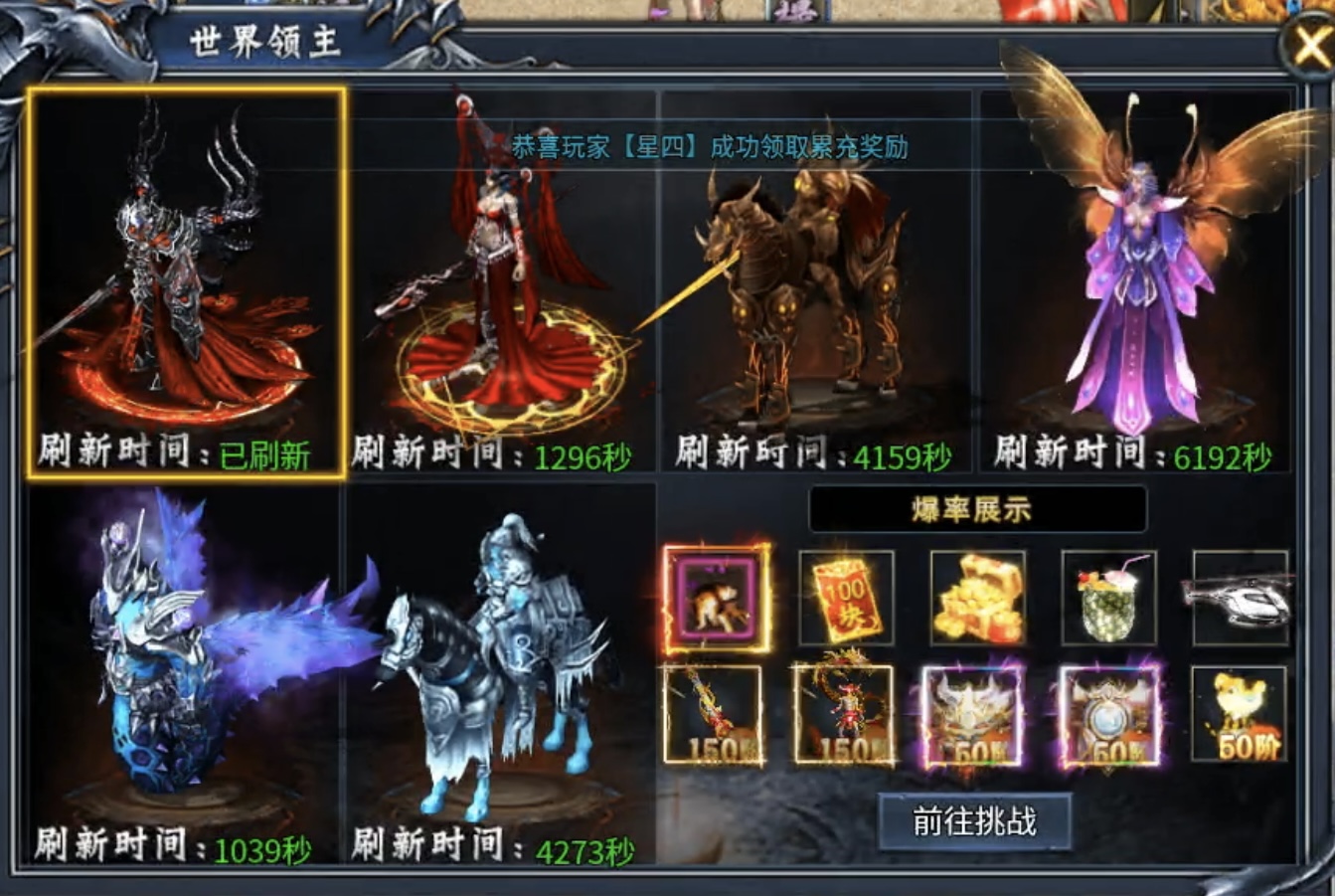 【炎耀魅影无限刀】复古沉默玩多了，来试一款激情超变怎么样？ 炎耀魅影无限刀 图片 9