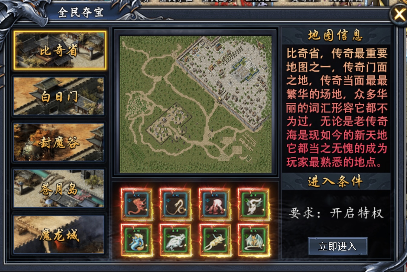【炎耀魅影无限刀】复古沉默玩多了，来试一款激情超变怎么样？ 炎耀魅影无限刀 图片 10