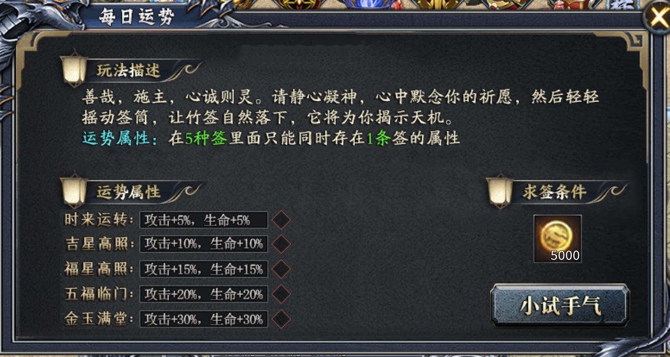【炎耀魅影无限刀】复古沉默玩多了，来试一款激情超变怎么样？ 炎耀魅影无限刀 图片 12