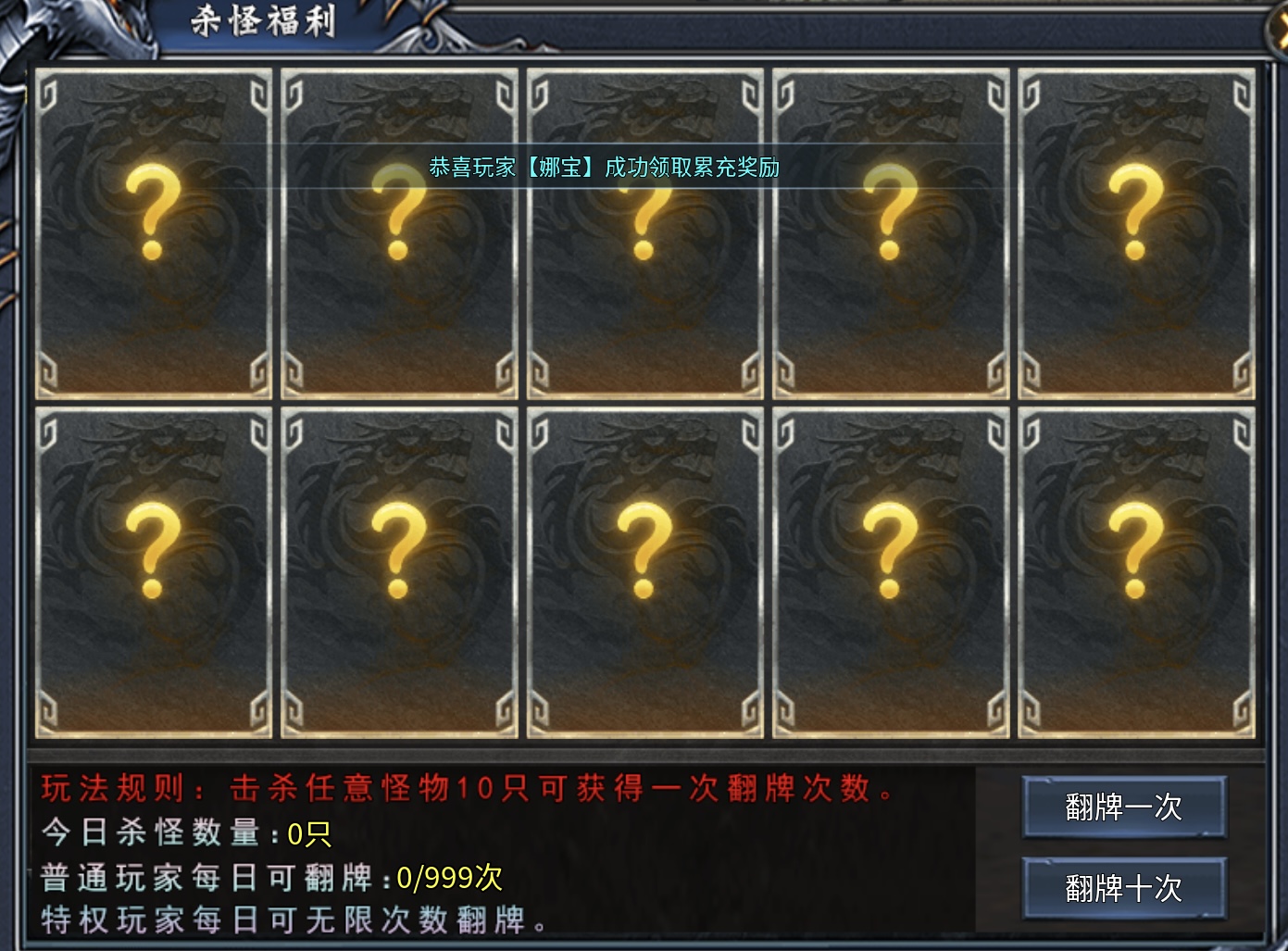 【炎耀魅影无限刀】复古沉默玩多了，来试一款激情超变怎么样？ 炎耀魅影无限刀 图片 13