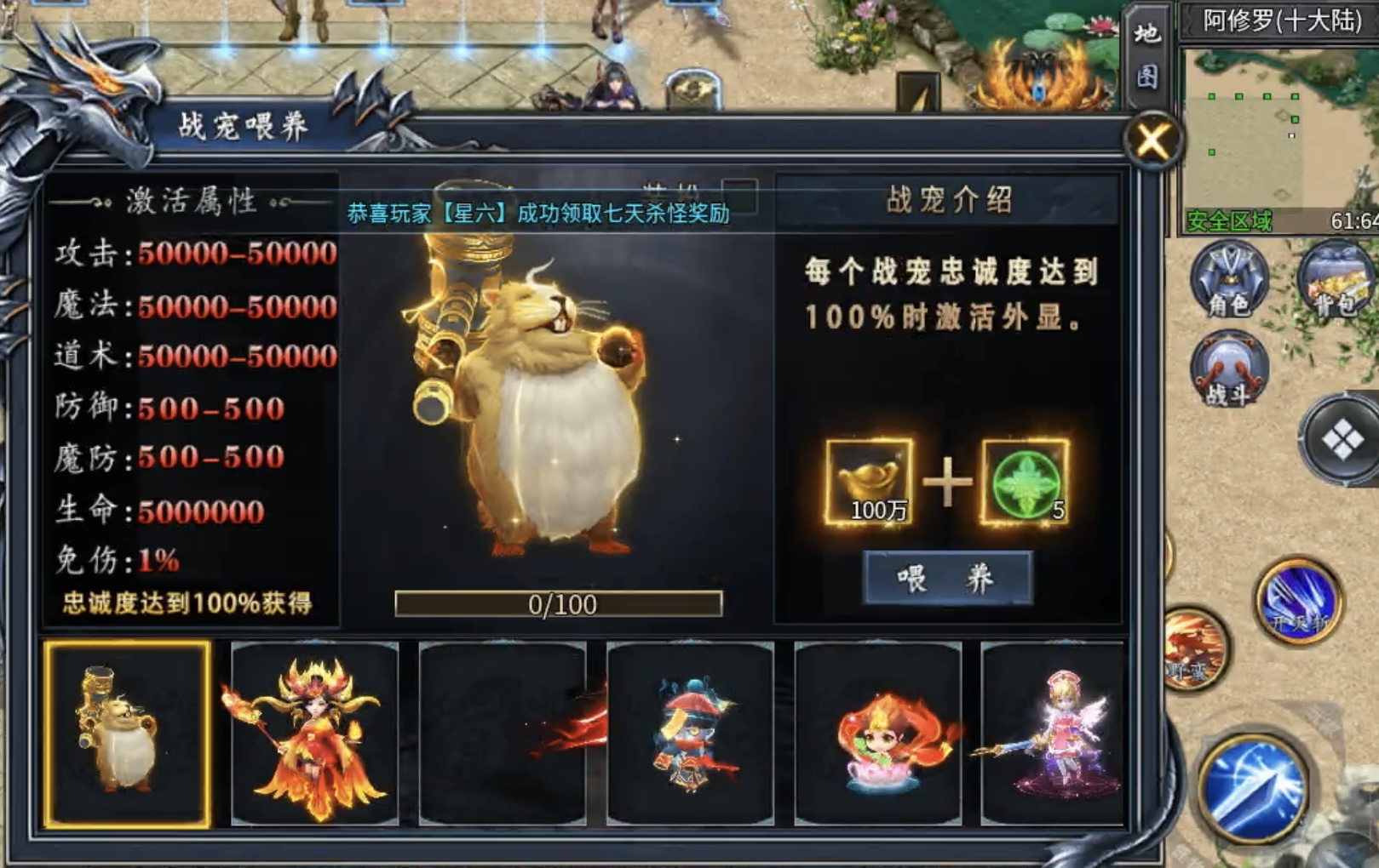 【炎耀魅影无限刀】复古沉默玩多了，来试一款激情超变怎么样？ 炎耀魅影无限刀 图片 30