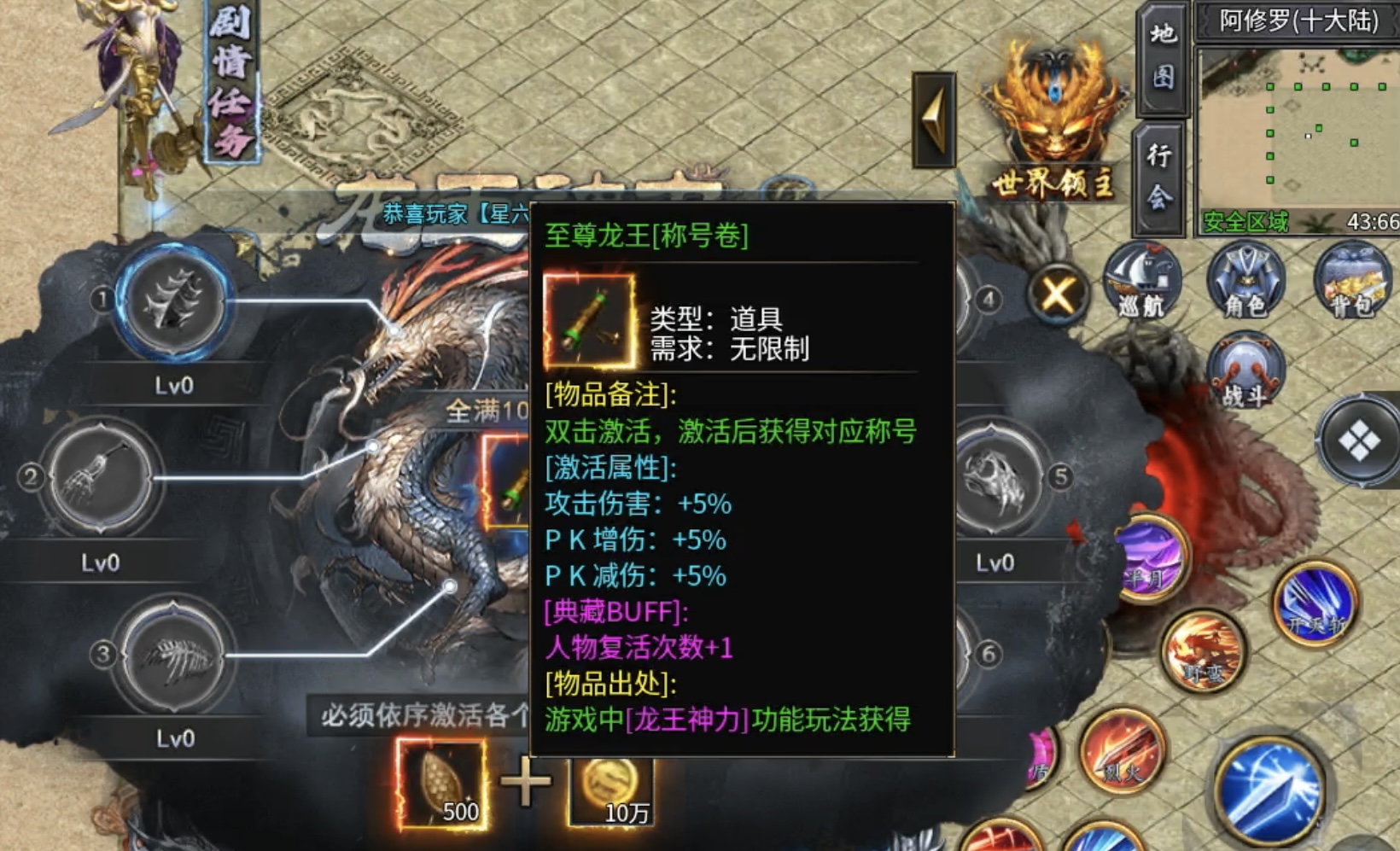【炎耀魅影无限刀】复古沉默玩多了，来试一款激情超变怎么样？ 炎耀魅影无限刀 图片 31