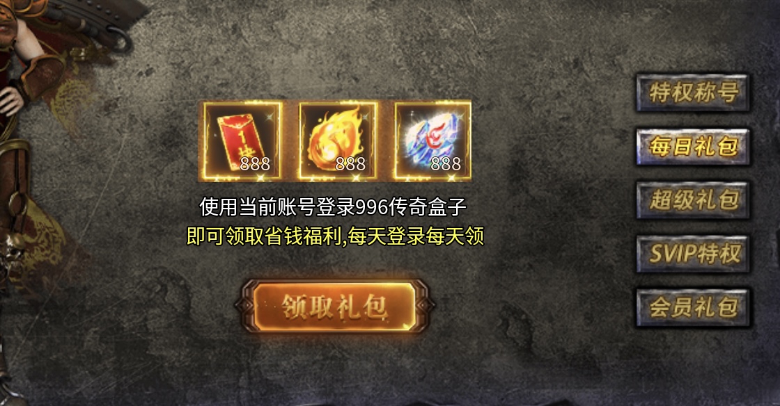 【炎耀魅影无限刀】复古沉默玩多了，来试一款激情超变怎么样？ 炎耀魅影无限刀 图片 32