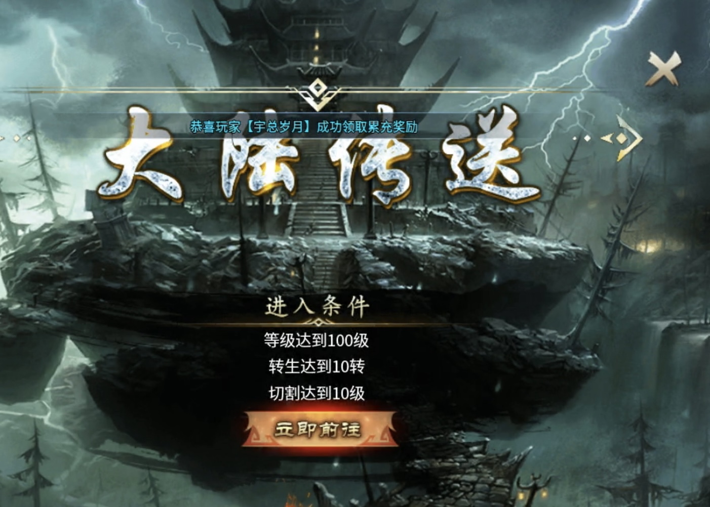 【炎耀魅影无限刀】复古沉默玩多了，来试一款激情超变怎么样？ 炎耀魅影无限刀 图片 14