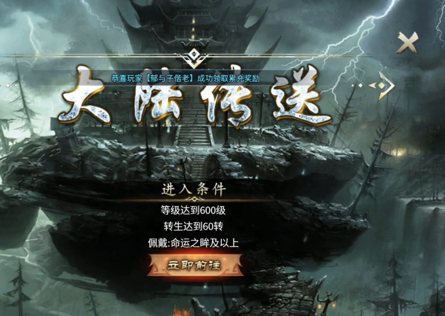 【炎耀魅影无限刀】复古沉默玩多了，来试一款激情超变怎么样？ 炎耀魅影无限刀 图片 19