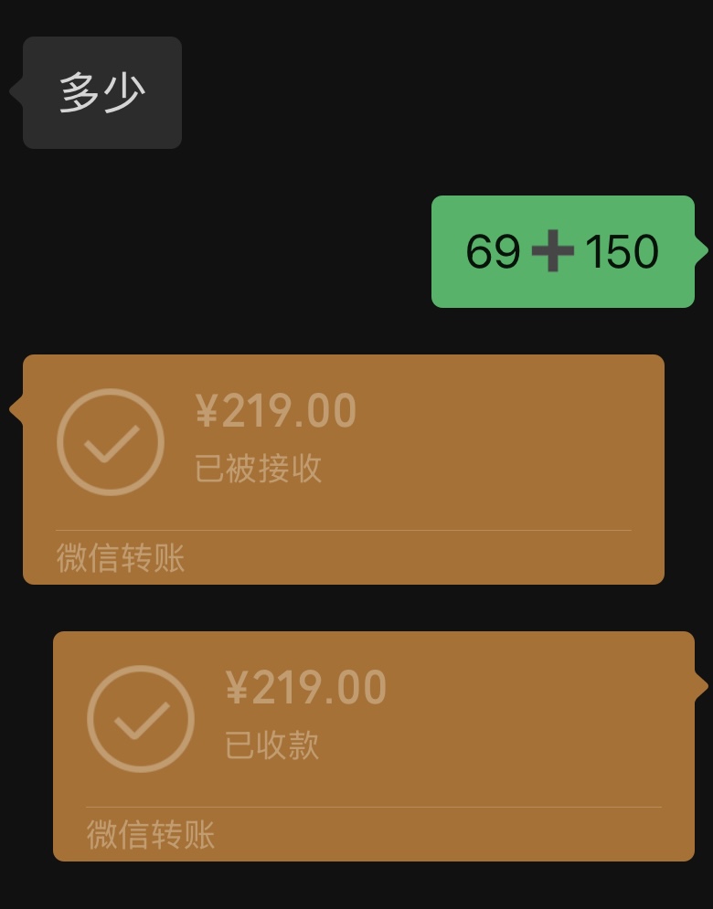 金狗公益复古:今晚即将开区,游戏玩法怎样?总体收益如何? 金狗公益复古 图片 2