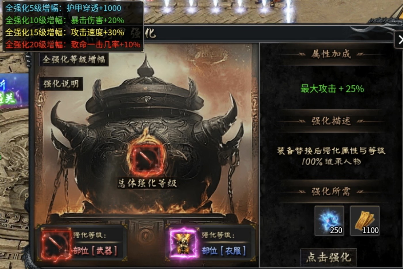 【鬼服日记】孤刀高爆专属沉默，跟着步骤走1折充值妥妥福利！ 孤刀高爆专属沉默 图片 15