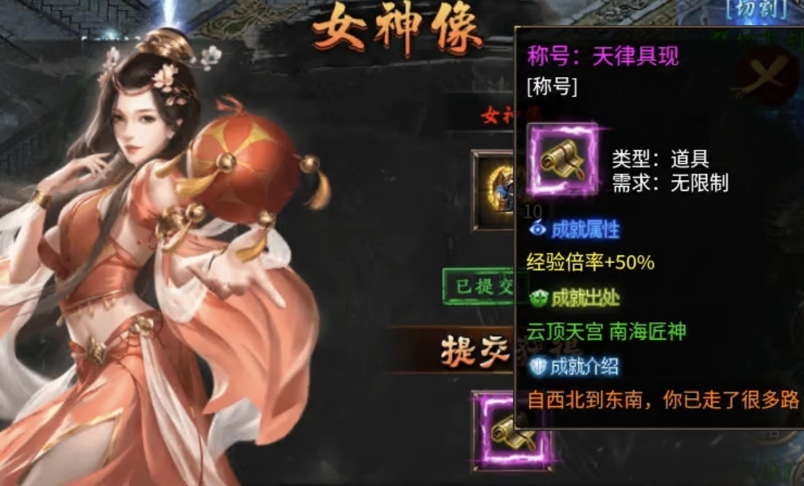 【鬼服日记】孤刀高爆专属沉默，跟着步骤走1折充值妥妥福利！ 孤刀高爆专属沉默 图片 16