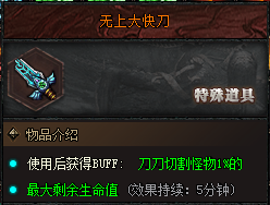 云岚符文大乱斗-来自端游的骨灰老玩家流派符文详解，看完少走10年弯路 云岚符文大乱斗 图片 6