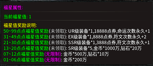 云岚符文大乱斗-来自端游的骨灰老玩家流派符文详解，看完少走10年弯路 云岚符文大乱斗 图片 10