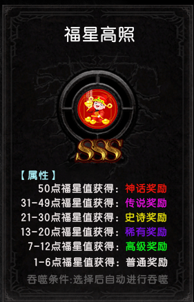 云岚符文大乱斗-来自端游的骨灰老玩家流派符文详解，看完少走10年弯路 云岚符文大乱斗 图片 11
