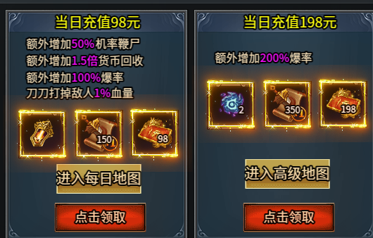【武阔天下】一个让我纠缠不得的老传奇 武阔天下 图片 12