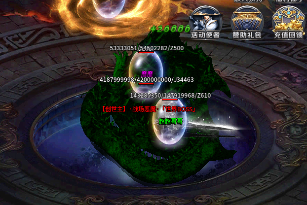 【武阔天下】一个让我纠缠不得的老传奇 武阔天下 图片 15