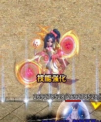 【武阔天下】一个让我纠缠不得的老传奇 武阔天下 图片 4