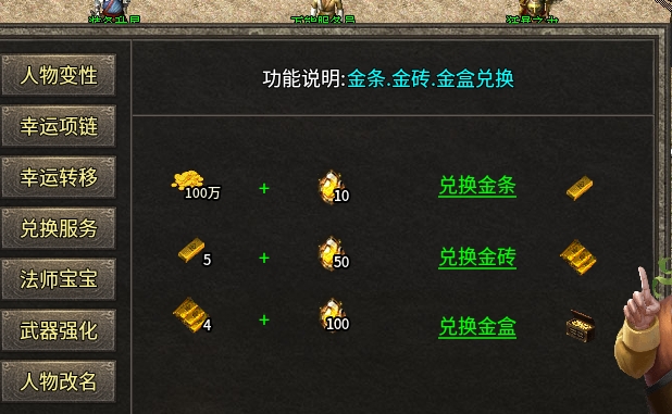 【扶光传奇】我不知道砍过多少人，但是我记得了砍我的有多少人~ 扶光传奇 图片 12