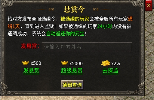 【扶光传奇】我不知道砍过多少人，但是我记得了砍我的有多少人~ 扶光传奇 图片 16