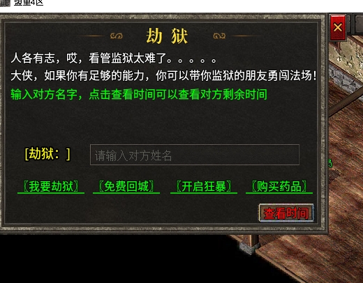 【扶光传奇】我不知道砍过多少人，但是我记得了砍我的有多少人~ 扶光传奇 图片 18
