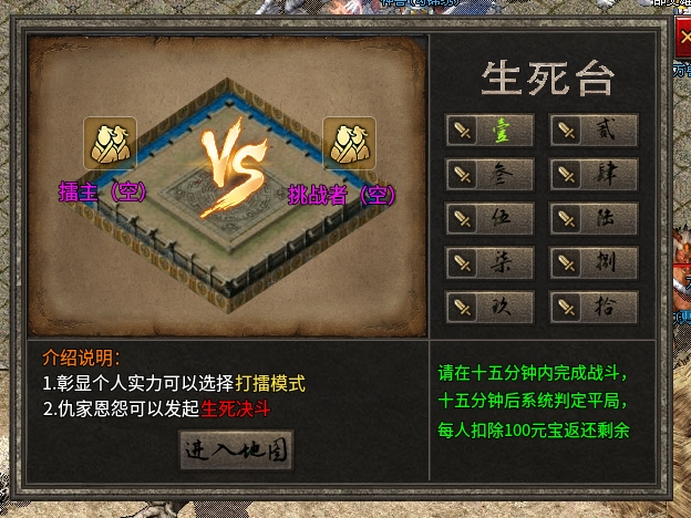 【扶光传奇】我不知道砍过多少人，但是我记得了砍我的有多少人~ 扶光传奇 图片 19
