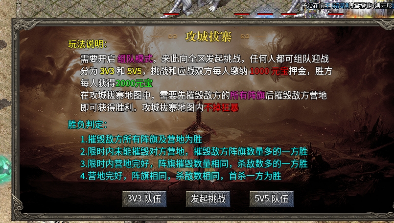 【扶光传奇】我不知道砍过多少人，但是我记得了砍我的有多少人~ 扶光传奇 图片 21