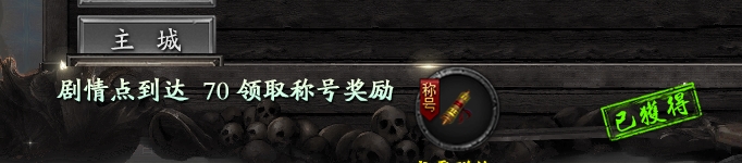 【神乐沉默】一张帖子让你少走几十年的弯路~~速来踩坑 神乐沉默 图片 3
