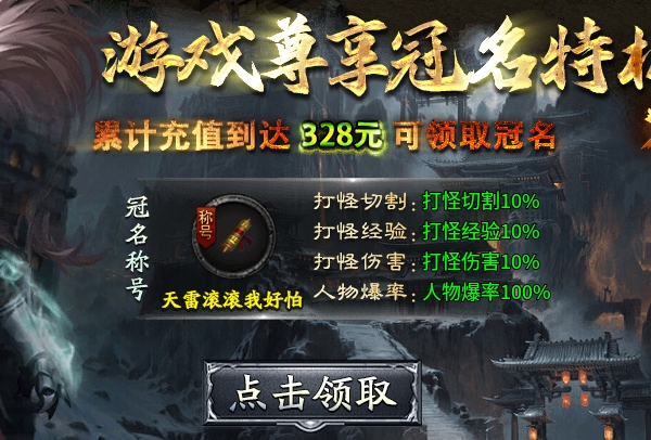 【神乐沉默】一张帖子让你少走几十年的弯路~~速来踩坑 神乐沉默 图片 6