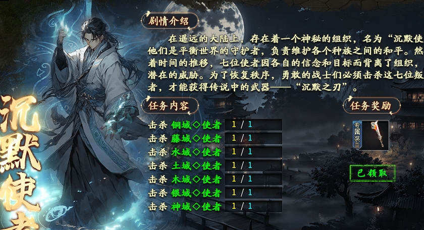 【神乐沉默】一张帖子让你少走几十年的弯路~~速来踩坑 神乐沉默 图片 7