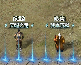 【神乐沉默】一张帖子让你少走几十年的弯路~~速来踩坑 神乐沉默 图片 8