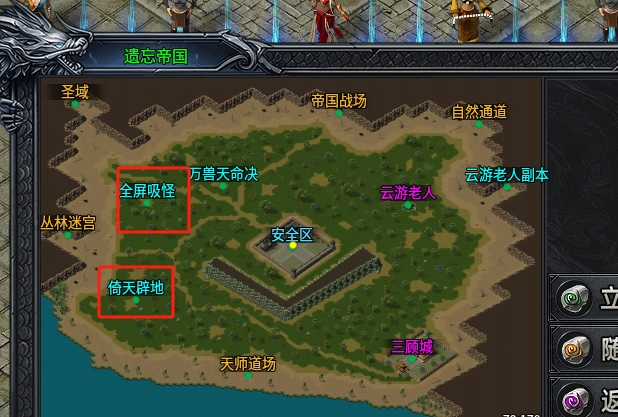 【神乐沉默】一张帖子让你少走几十年的弯路~~速来踩坑 神乐沉默 图片 10