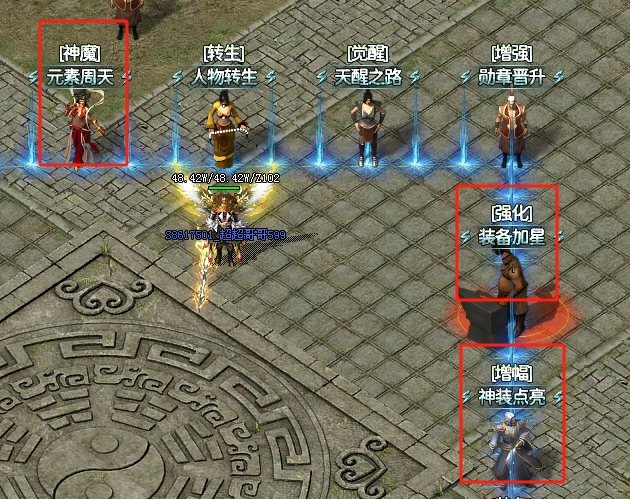 【神乐沉默】一张帖子让你少走几十年的弯路~~速来踩坑 神乐沉默 图片 13