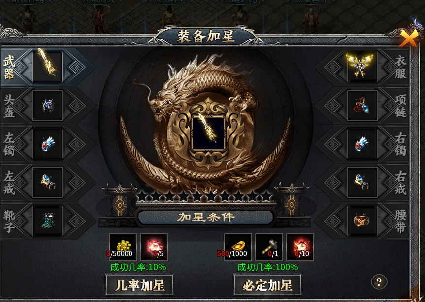 【神乐沉默】一张帖子让你少走几十年的弯路~~速来踩坑 神乐沉默 图片 15