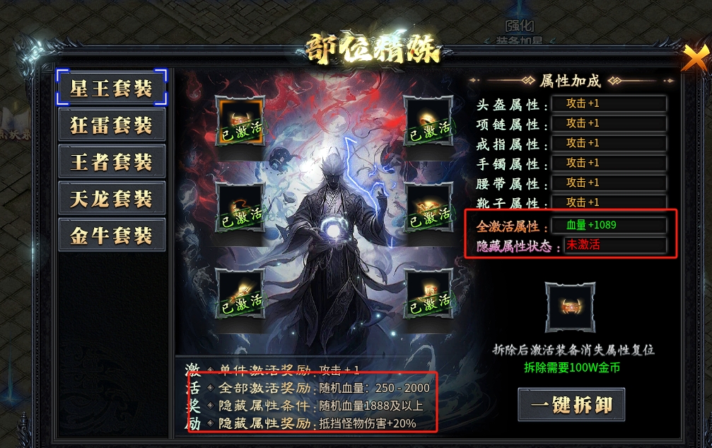 【神乐沉默】一张帖子让你少走几十年的弯路~~速来踩坑 神乐沉默 图片 16