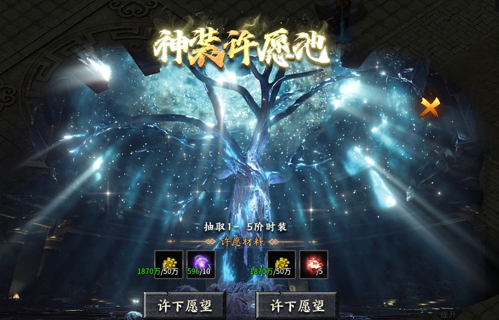 【神乐沉默】一张帖子让你少走几十年的弯路~~速来踩坑 神乐沉默 图片 17