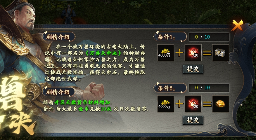 【神乐沉默】一张帖子让你少走几十年的弯路~~速来踩坑 神乐沉默 图片 20