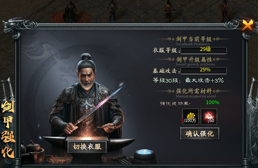 【神乐沉默】一张帖子让你少走几十年的弯路~~速来踩坑 神乐沉默 图片 22