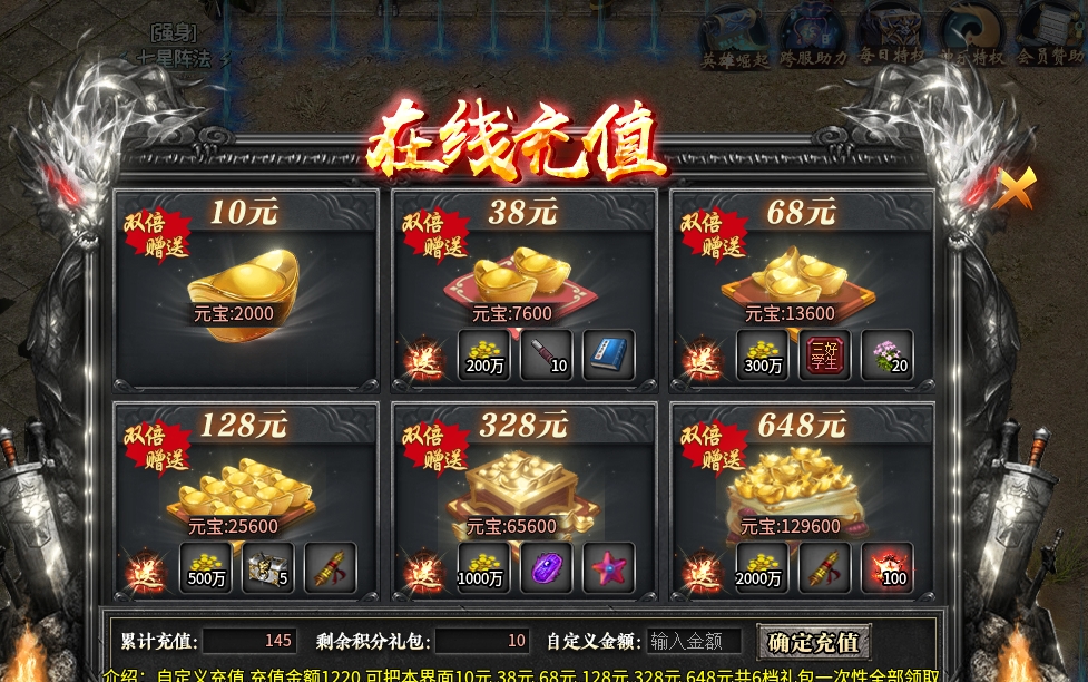 【神乐沉默】一张帖子让你少走几十年的弯路~~速来踩坑 神乐沉默 图片 24