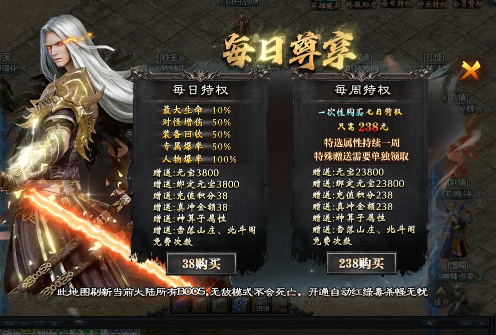 【神乐沉默】一张帖子让你少走几十年的弯路~~速来踩坑 神乐沉默 图片 25