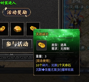 【神乐沉默】一张帖子让你少走几十年的弯路~~速来踩坑 神乐沉默 图片 27