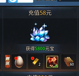 【乌木六界专属】乌木大陆简单攻略~~~PS：抱歉实在不想去想标题了~~~ 乌木六界专属 图片 5