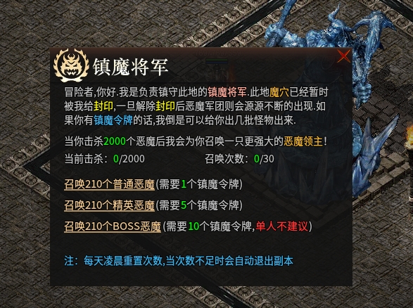 【乌木六界专属】乌木大陆简单攻略~~~PS：抱歉实在不想去想标题了~~~ 乌木六界专属 图片 8