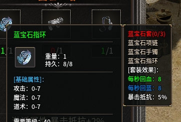 【丹青传奇】速成攻略之我在丹青的日子 丹青传奇 图片 3