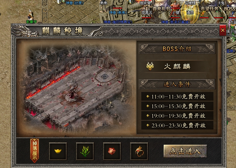 【丹青传奇】速成攻略之我在丹青的日子 丹青传奇 图片 8