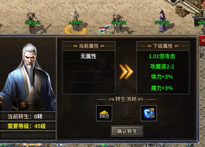 【净土180复古】之初入净土之净土百事通 净土180复古 图片 7